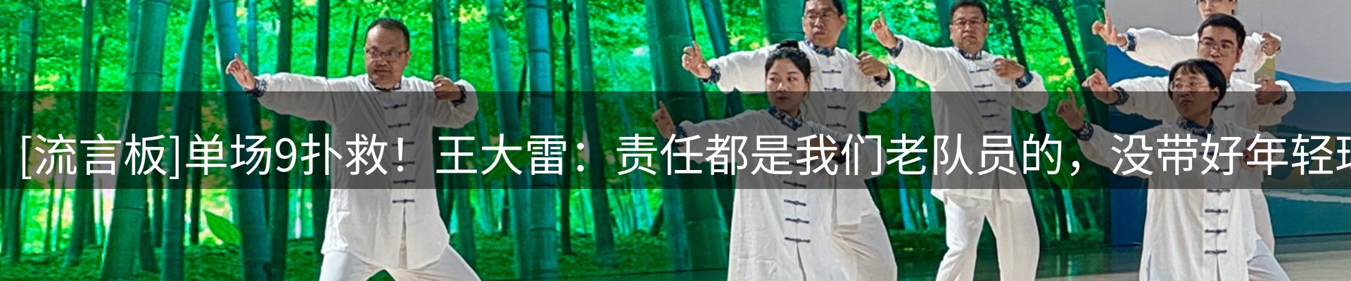 新闻资讯